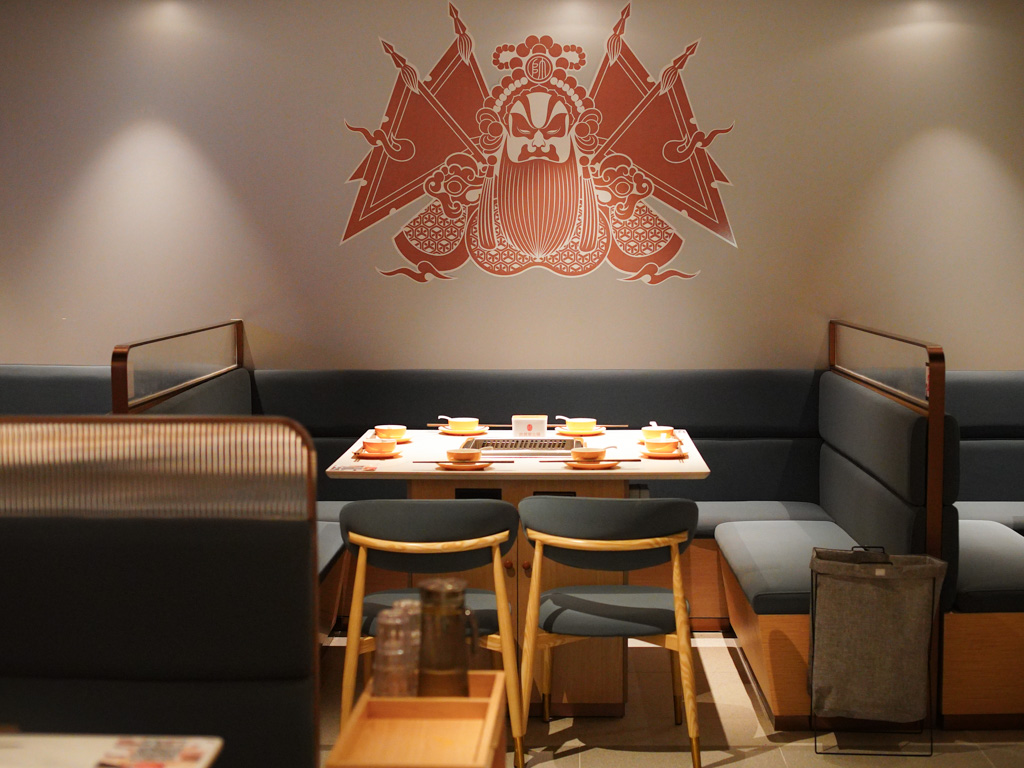 It’s found on level two of Tiong Bahru Plaza. Photo: Evan Mua/HungryGoWhere shuai jiang jun hotpot
