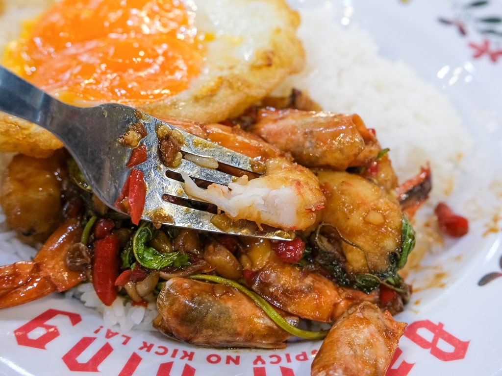 The prawns are a letdown at Basil King. Photo: Gary Lim/HungryGoWhere Basil King Singapore