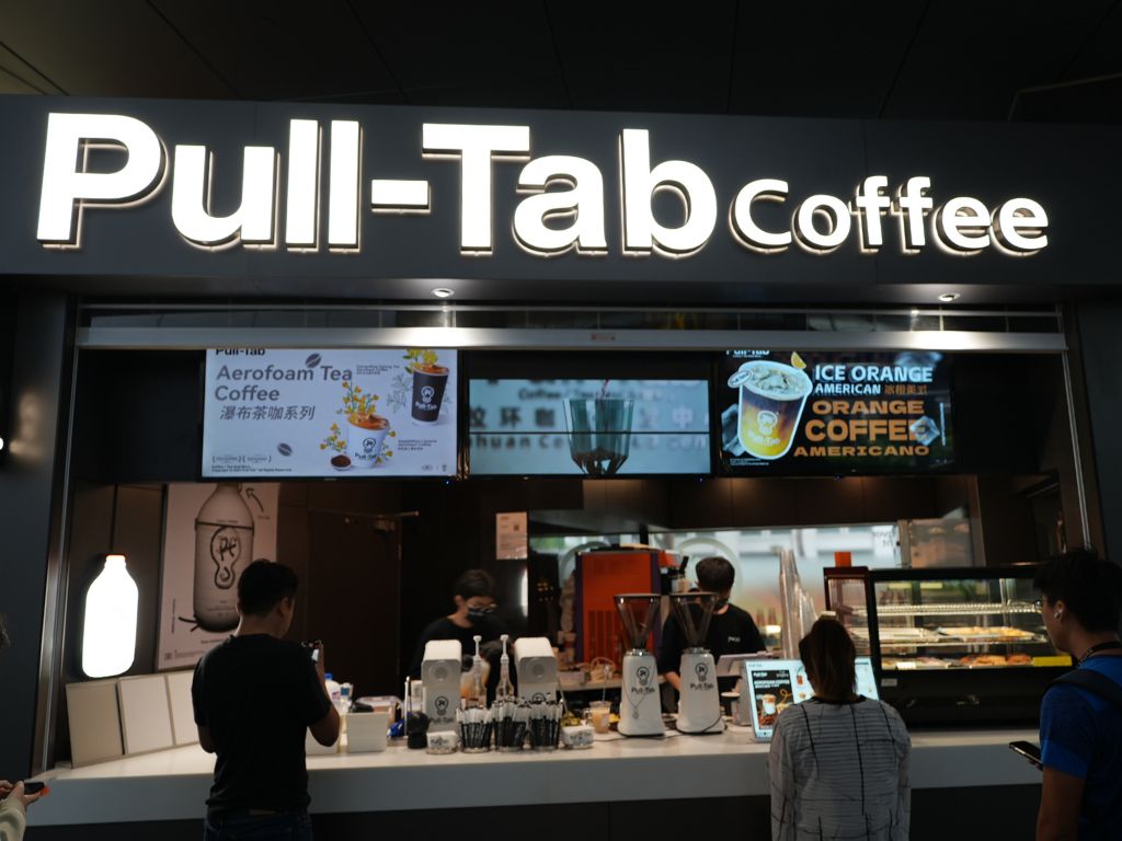 pull-tab coffee