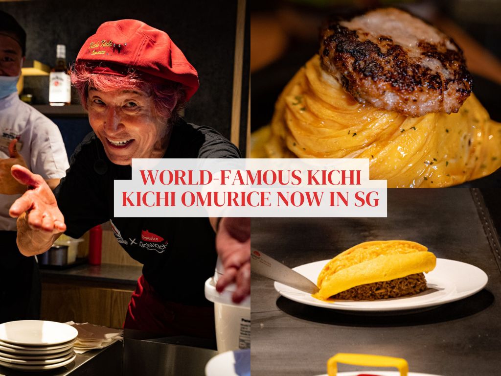 Legendary Kichi Kichi Omurice chef is in Singapore to launch a special Tsukimi Hamburg collab!