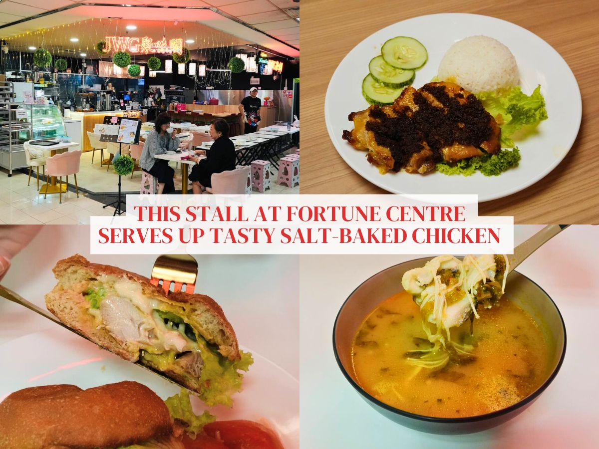 Ju Wei Ge at Fortune Centre serves up homely salt-baked chicken and sauerkraut fish