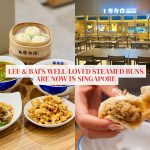 Handmade steamed bun specialist Lee & Bai from China lands in Singapore
