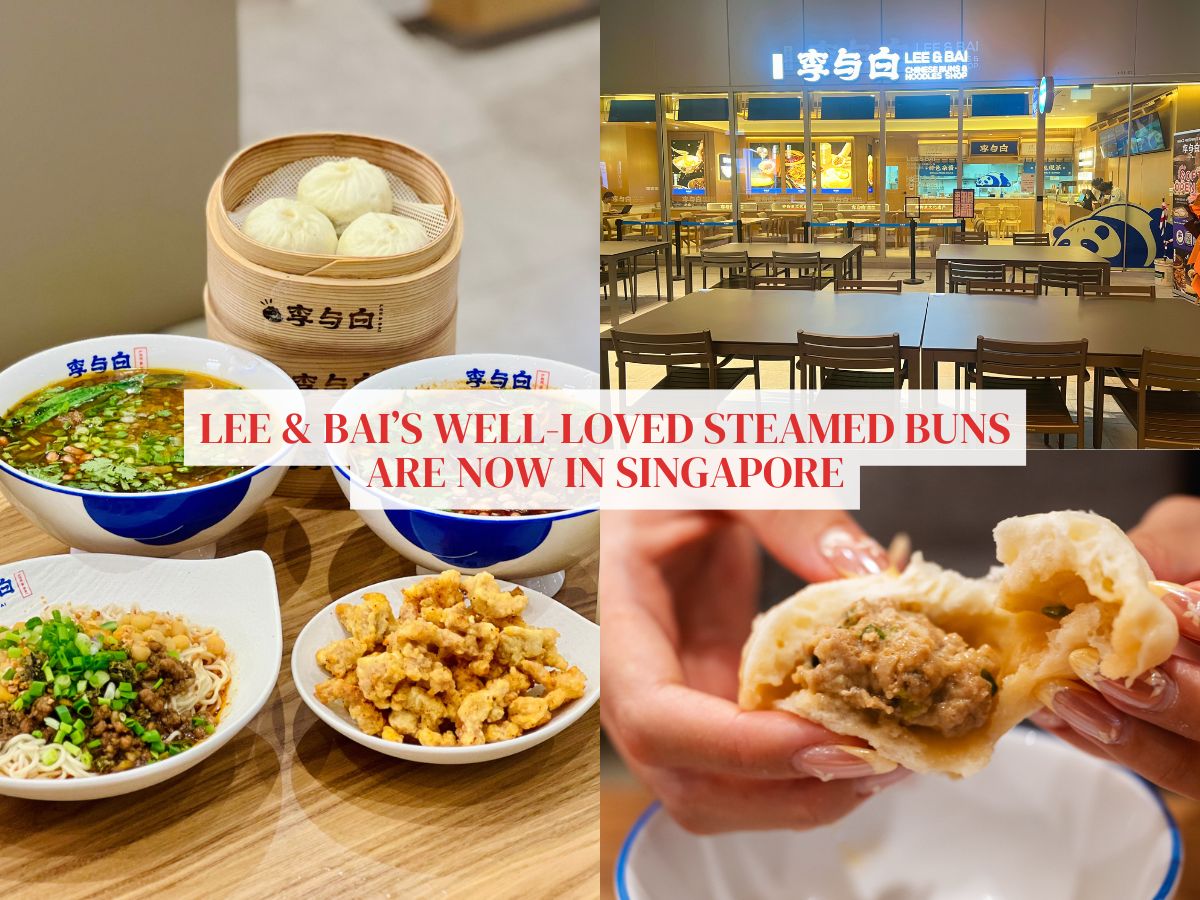 Handmade steamed bun specialist Lee & Bai from China lands in Singapore