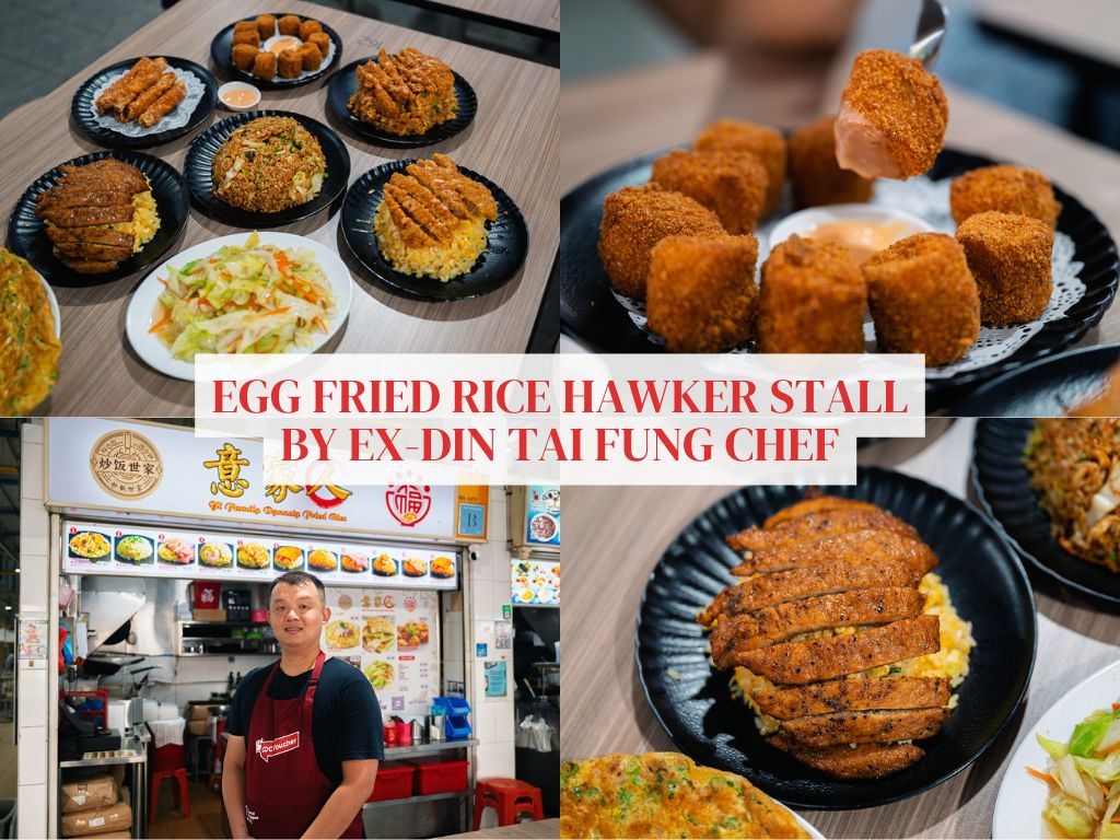Yi Family Dynasty Fried Rice: Hawker stall by ex-Din Tai Fung chef, has 11 fried rice variations