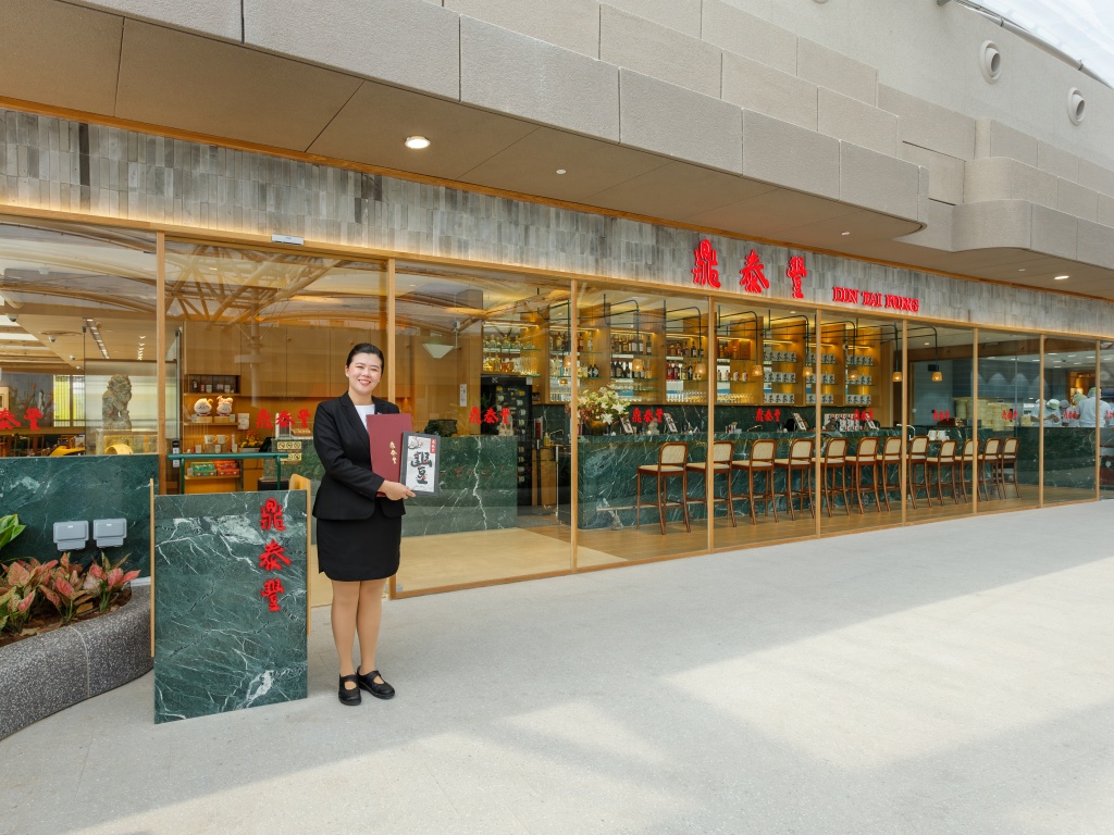 Photo: Din Tai Fung Singapore din tai fung RWS weave