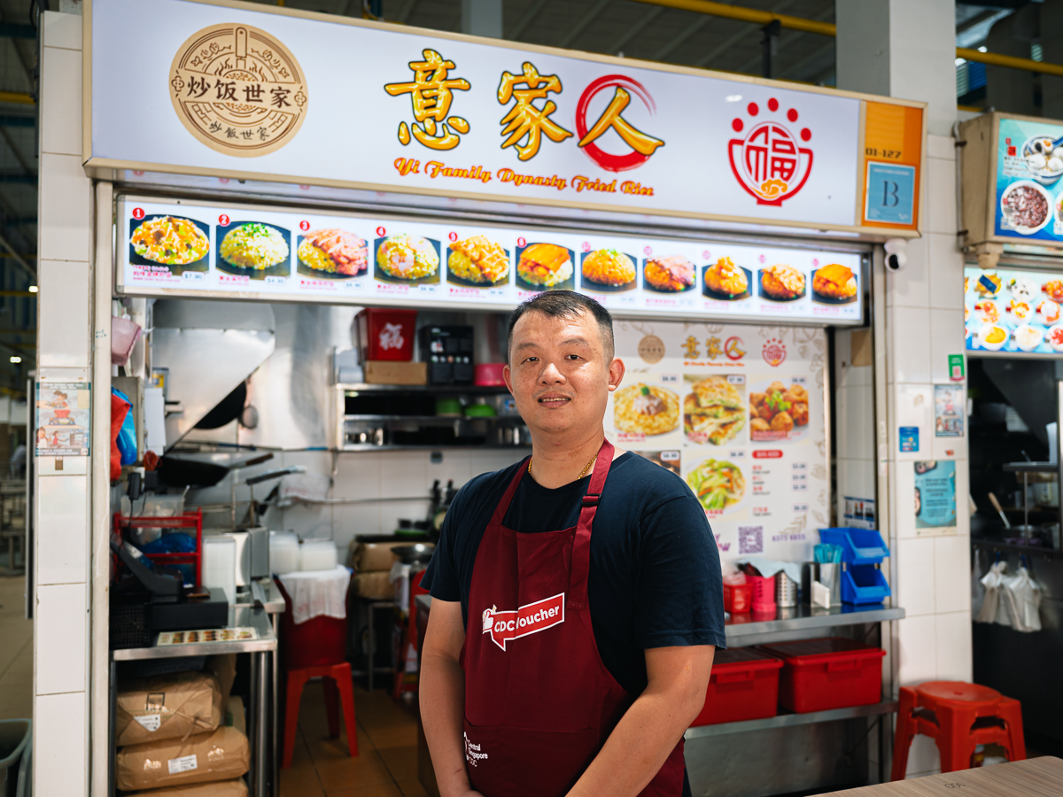 Don’t be deceived by Joseph’s shy demeanour — he’s great at what he does! Photo: Abdul Rahim Anwar/HungryGoWhere Yi Family Dynasty Fried Rice