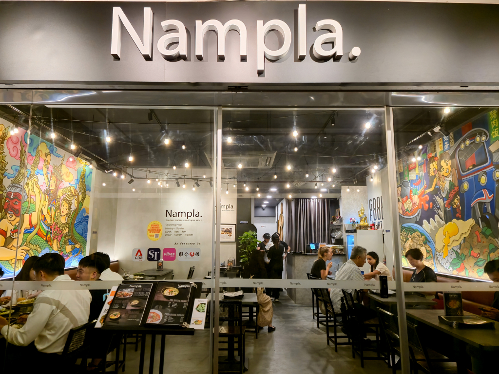 Nampla