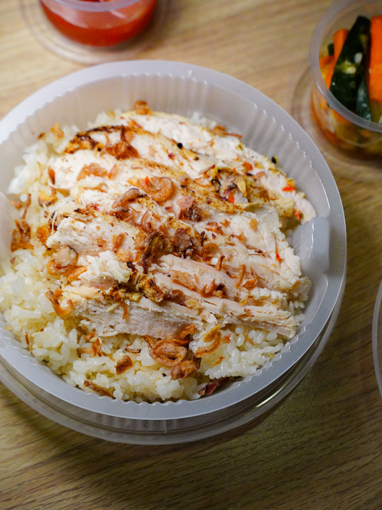 Fragrant rice and tender chicken breast! Photo: Evan Mua/HungryGoWhere collagenic