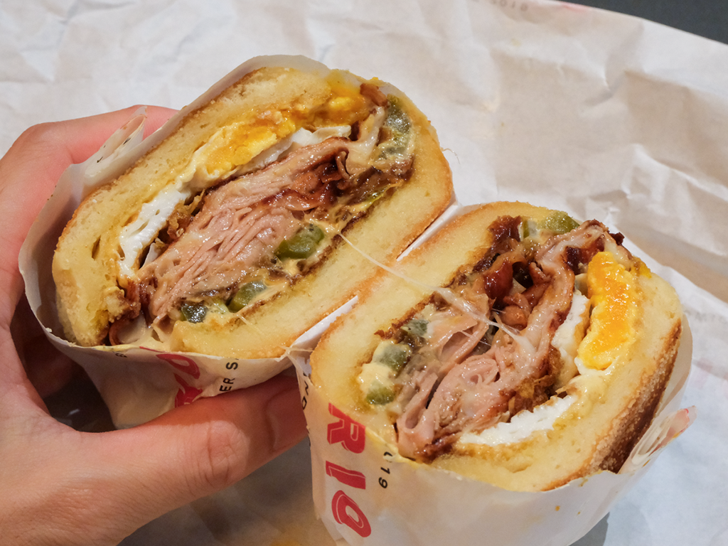 Korio Bugis Guoco Midtown
