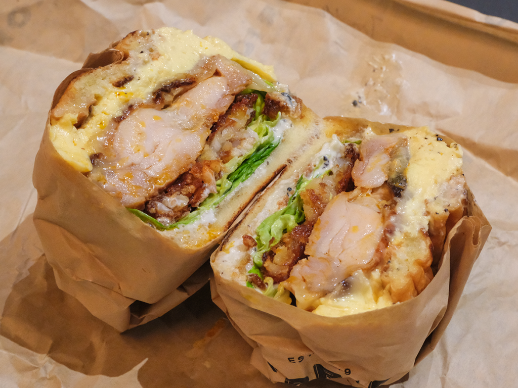 Korio Bugis Guoco Midtown