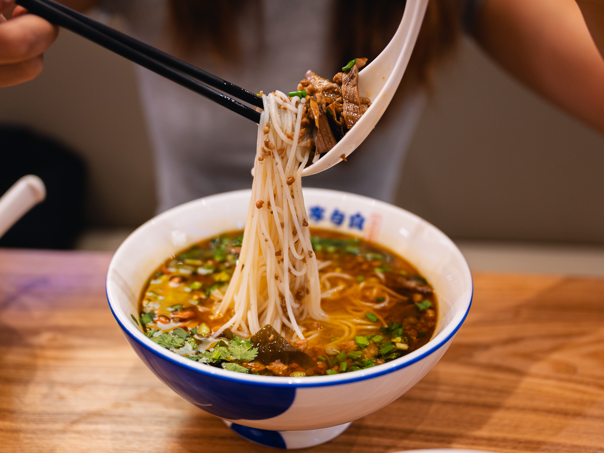 The soybean paste rice noodles. Photo: Abdul Rahim Anwar/HungryGoWhere lee & bai singapore