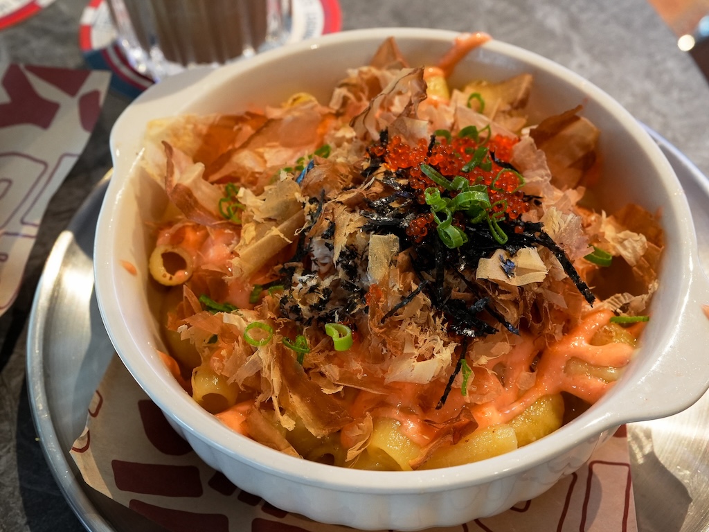 Mentaiko fries. Photo: Angeline Ang/HungryGoWhere trifecta riders lounge