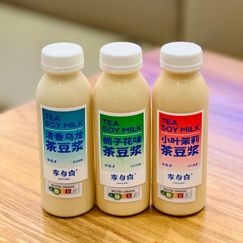 From left to right: Soya bean milk with oolong tea, camellia soya bean milk, and gardenia soya bean milk. Photo: Shannon Yap/HungryGoWhere lee & bai singapore