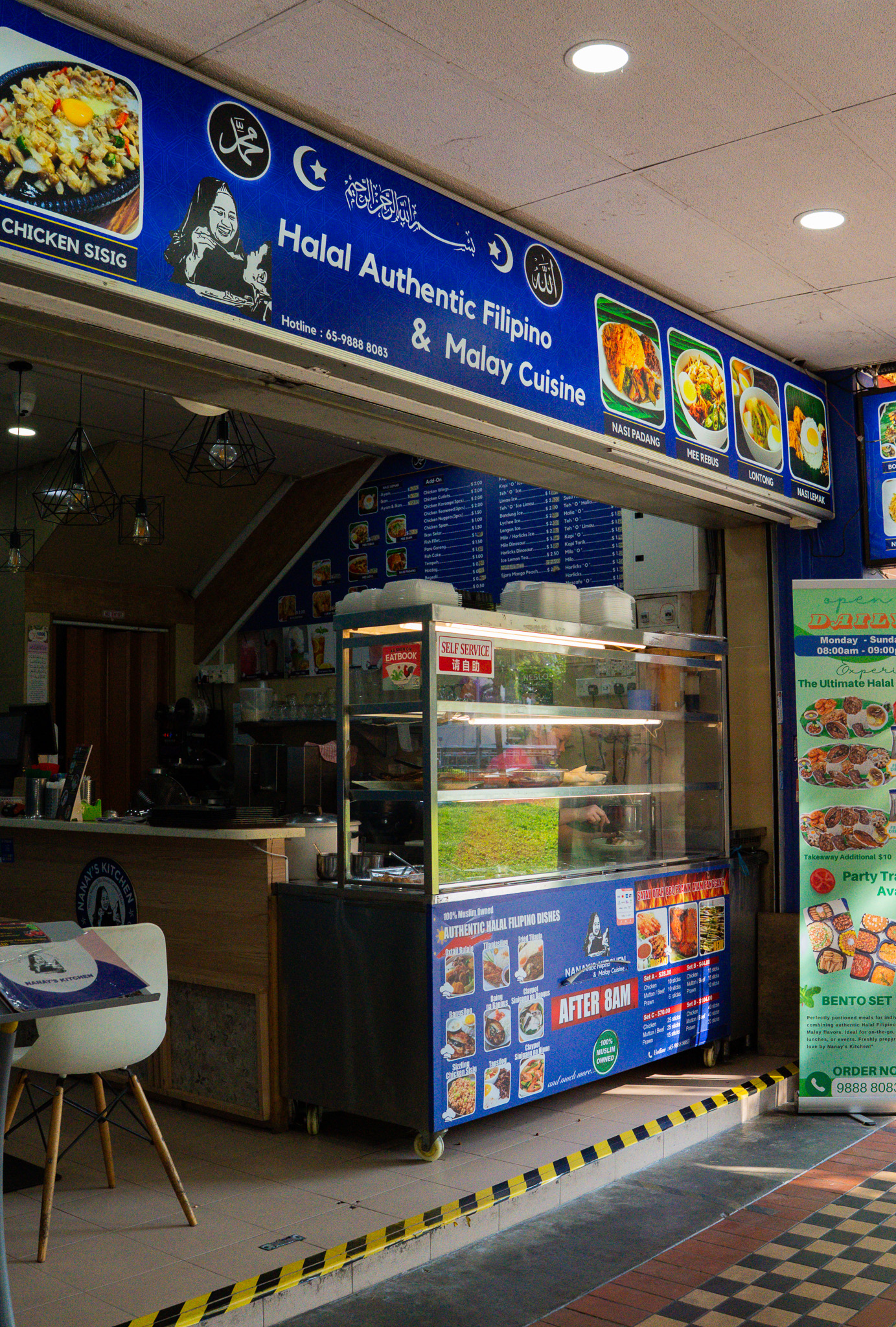 They also have nasi padang here! Photo: Angeline Ang/HungryGoWhere nanay's kitchen