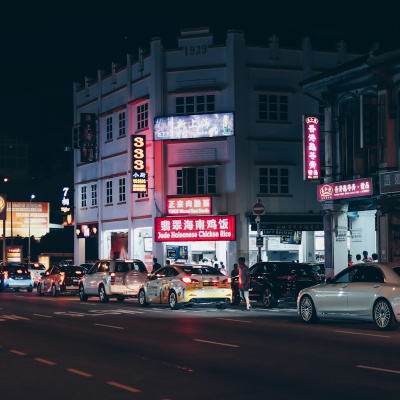 Geylang