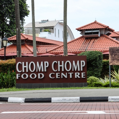 Serangoon