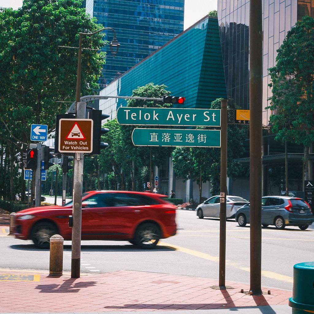 Telok Ayer