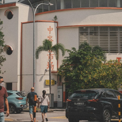 Tiong Bahru