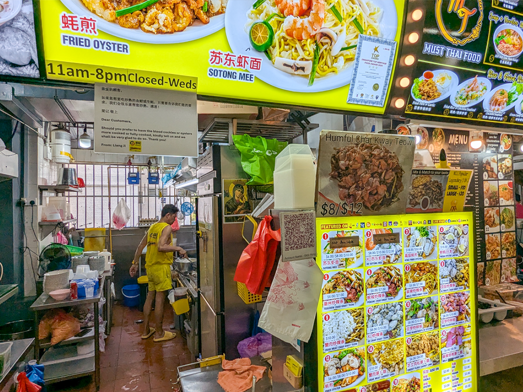 Char Kway Teow