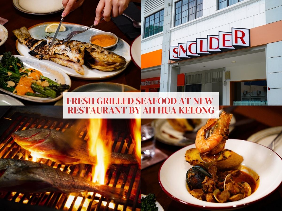New seafood grill restaurant Smolder at Tiong Bahru showcases the best of Ah Hua Kelong, paired with bold cocktails