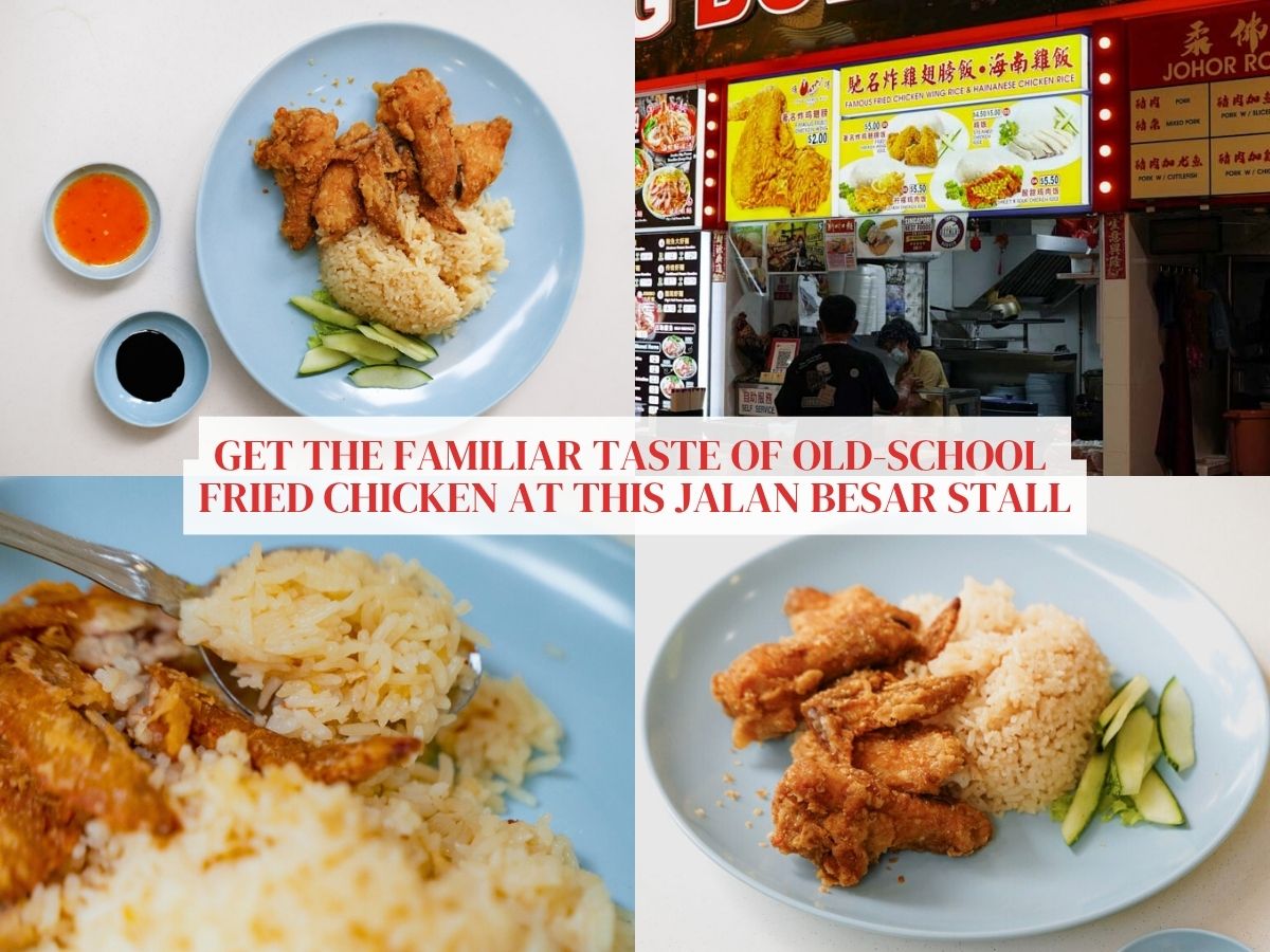 Jalan Besar’s Victor Famous Fried Chicken Wing Rice fills you with comfort and nostalgia
