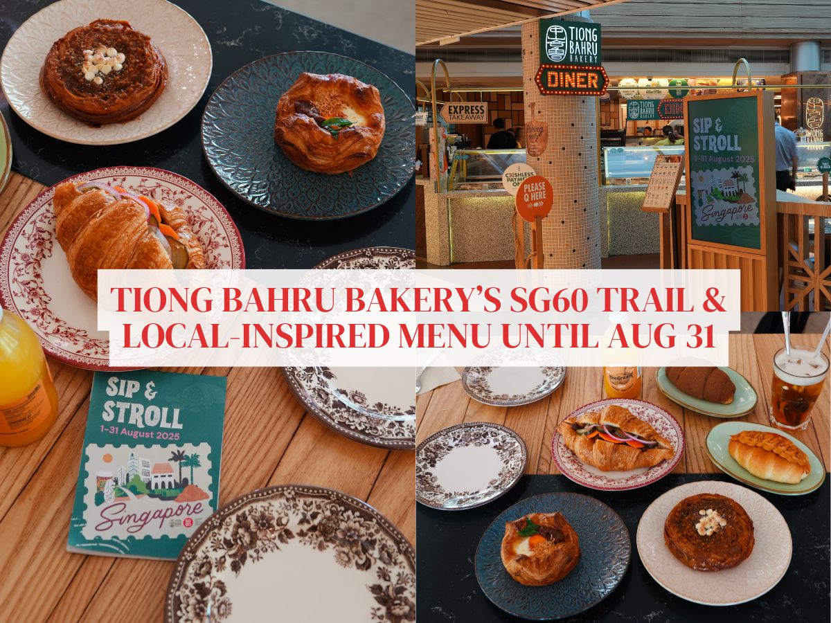 Tiong Bahru Bakery celebrates SG60 with cafe-hopping trail and local-inspired bakes till Aug 31
