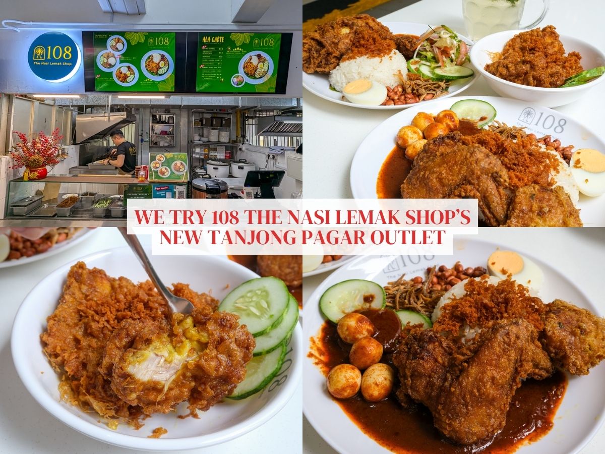 Review: 108 The Nasi Lemak Shop keeps its crown at new Tanjong Pagar Plaza home