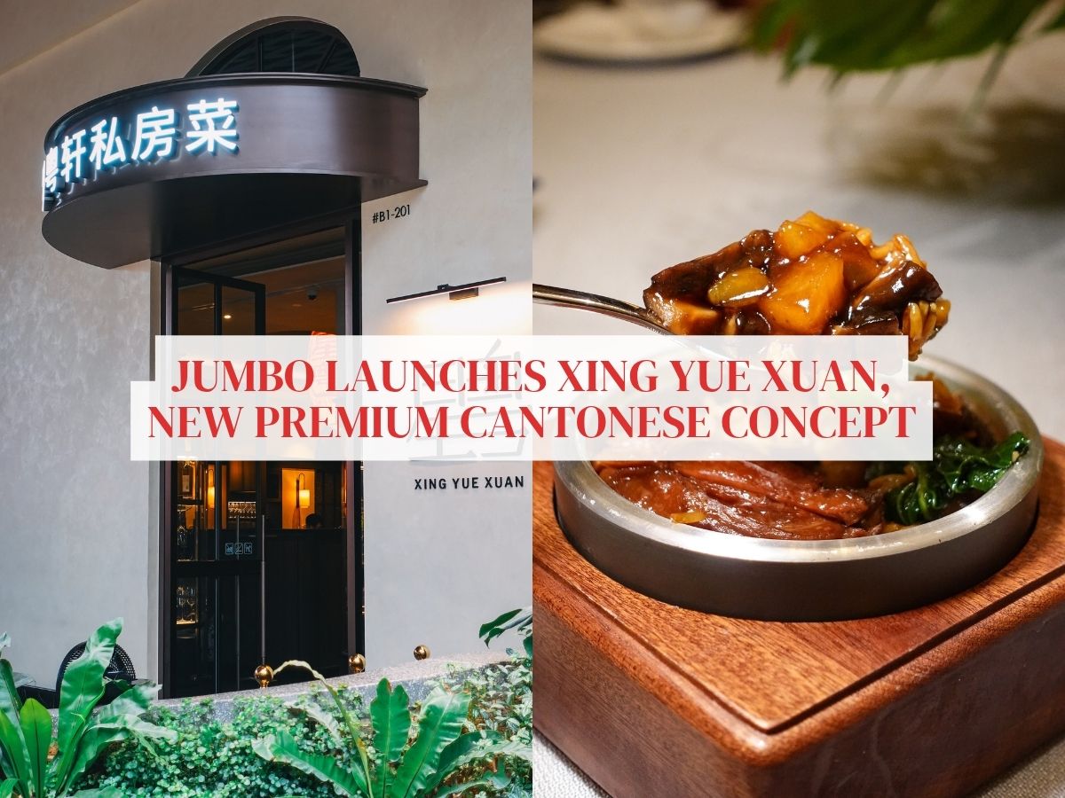 Jumbo launches Xing Yue Xuan at Sentosa, a new premium Cantonese concept