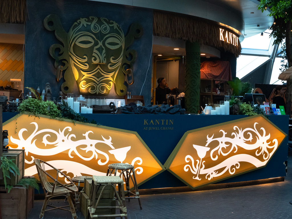 Kantin Jewel Changi