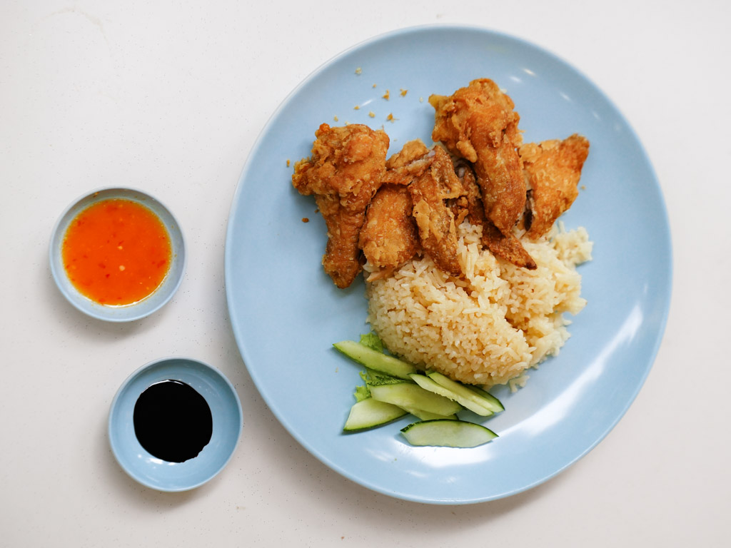 Victor Famous Fried Chicken Wing Rice