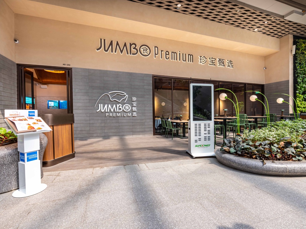 Photo: Jumbo Group Jumbo Premium Singapore