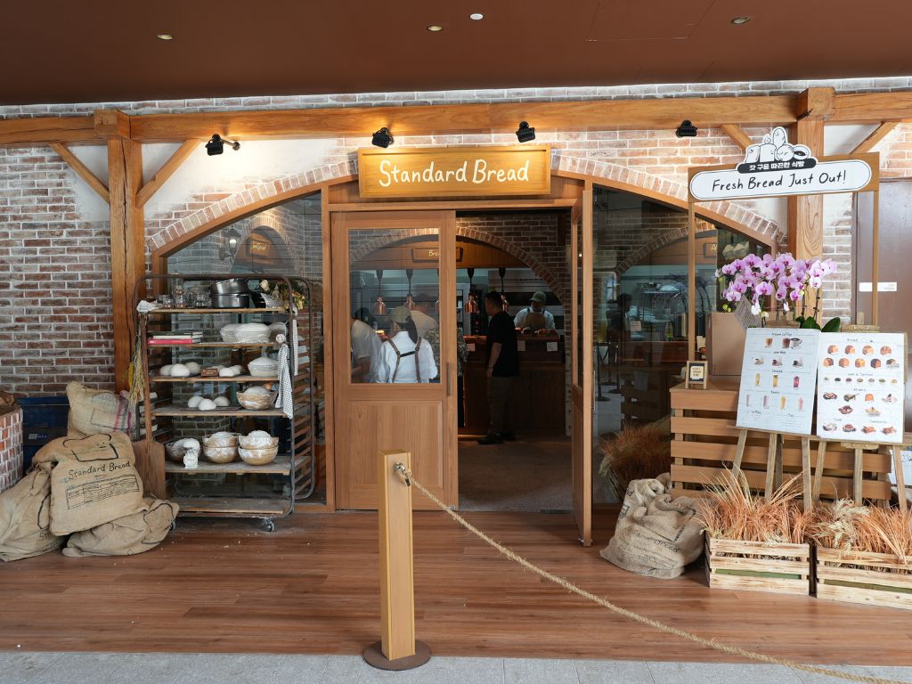 Standard Bread Singapore