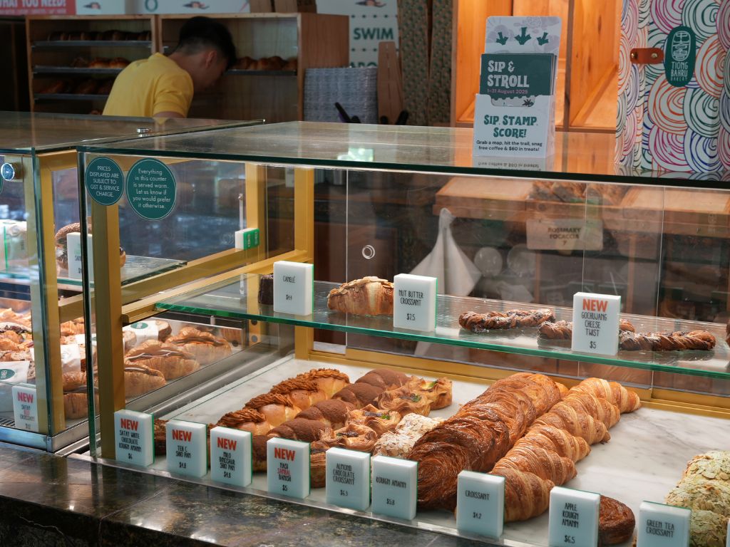 Tiong Bahru Bakery