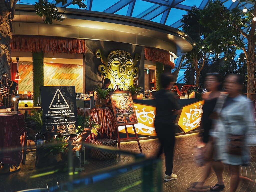 Kantin Jewel Changi