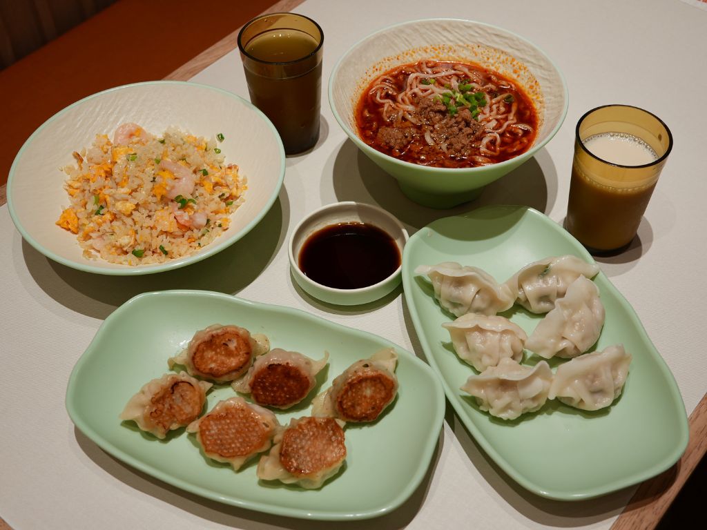 LeMa Dumpling