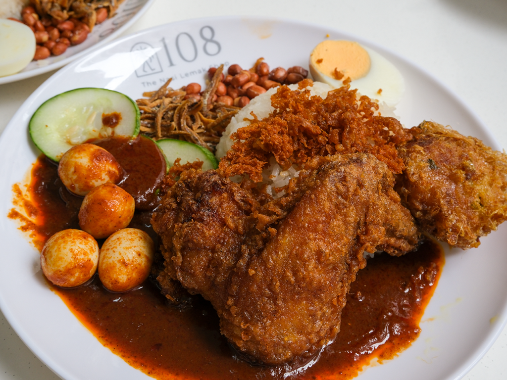108 The Nasi Lemak Shop