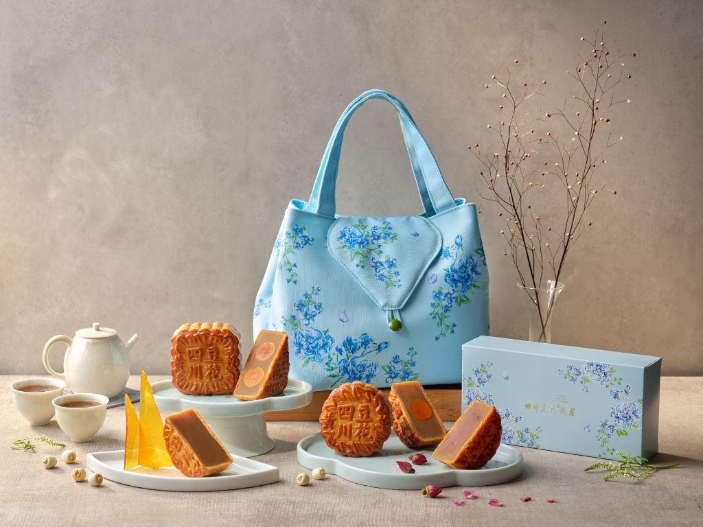 Mid-Autumn Festival 2025