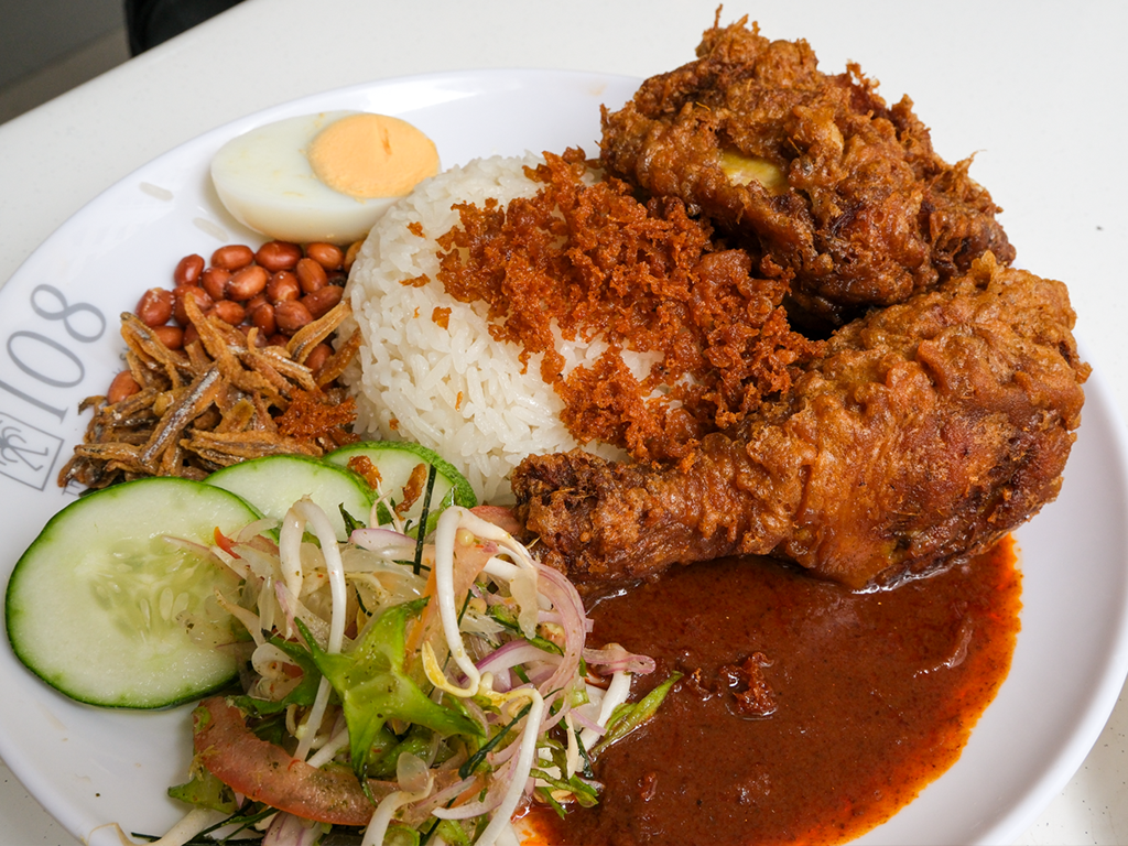 108 The Nasi Lemak Shop
