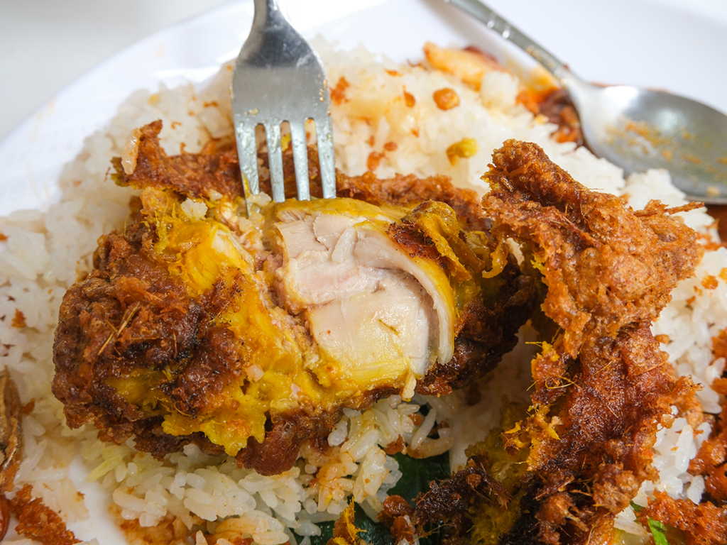 108 The Nasi Lemak Shop