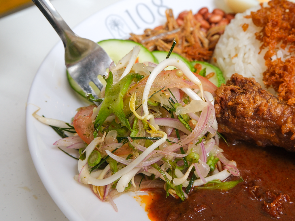 108 The Nasi Lemak Shop