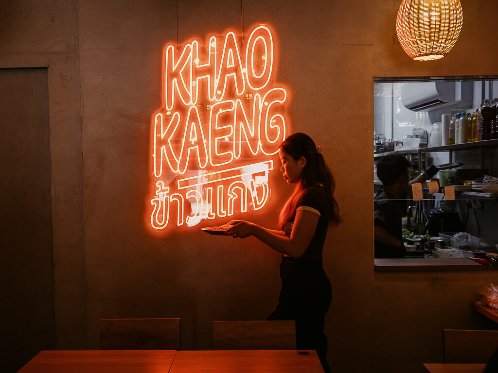 Photos: Ravin Thiruchelvam/HungryGoWhere khao kaeng thai restaurant