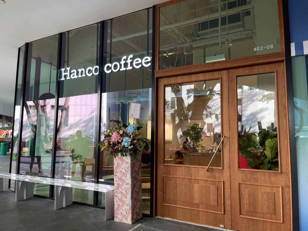 hanco coffee orchard scape