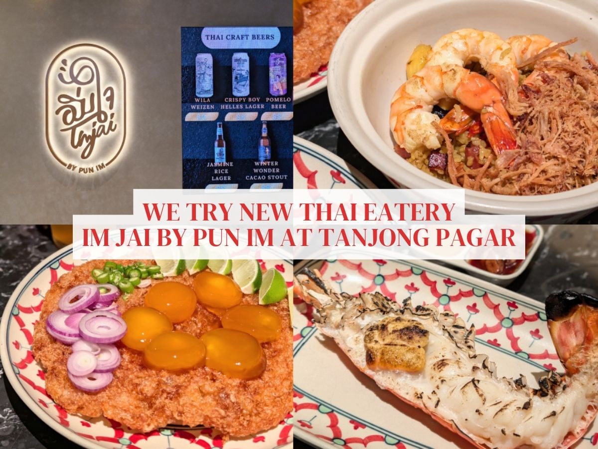 Review: At Im Jai by Pun Im, fiery curries, stellar seafood, and a whole lot of heart take the stage