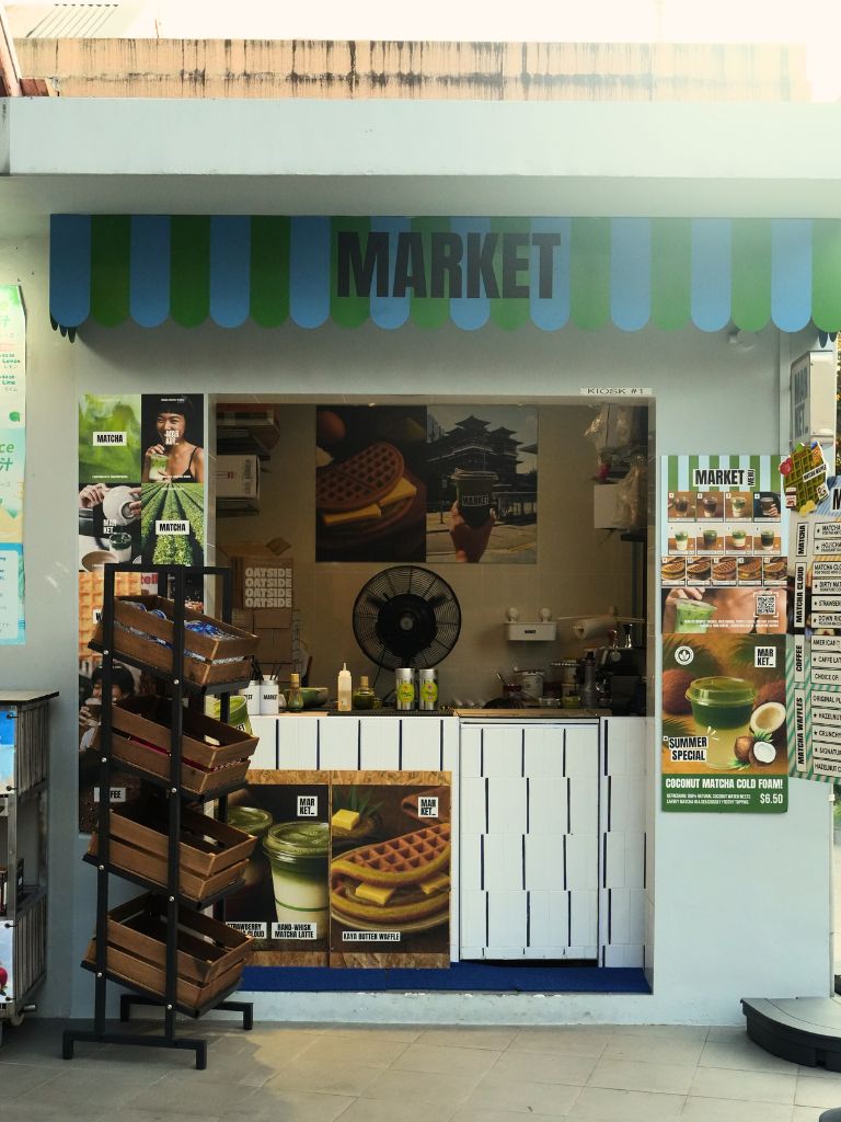 The whimsical storefront is such a vibe! Photo: Roma Chonkar/HungryGoWhere Market at Maxwell
