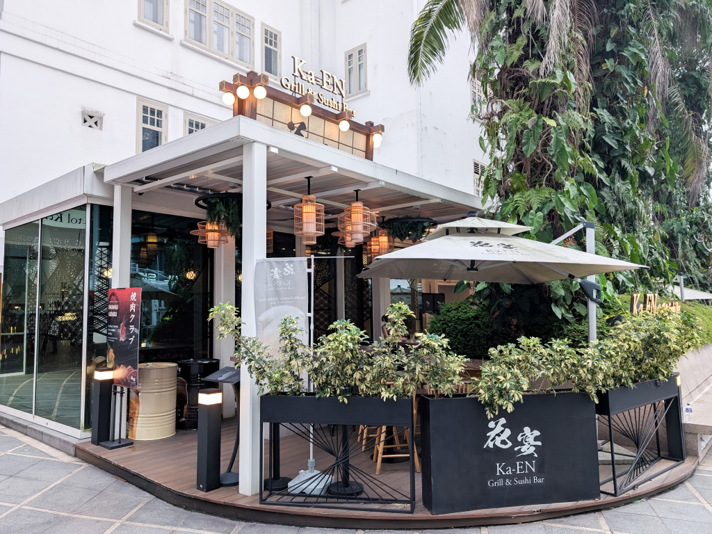Photo: Zawani Abdul Ghani/HungryGoWhere ka-en grill and sushi bar
