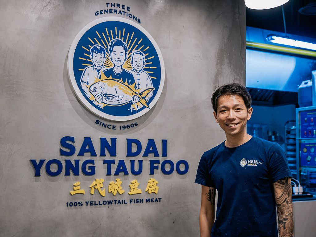 SanDai Yong Tau Foo