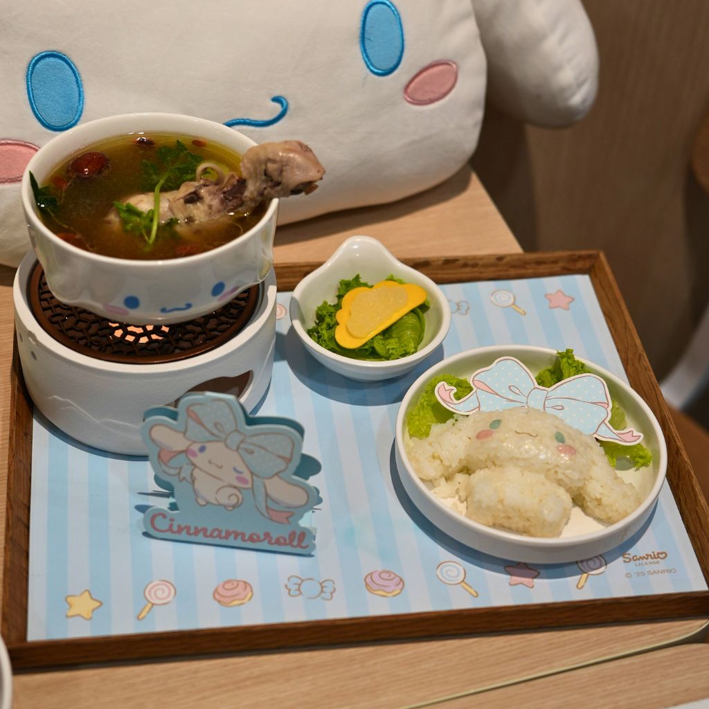 Wong Fu Fu x Cinnamoroll