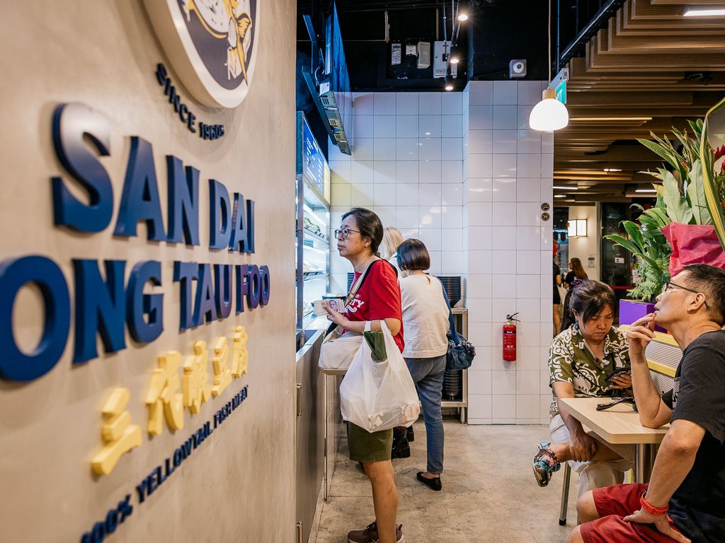 SanDai Yong Tau Foo