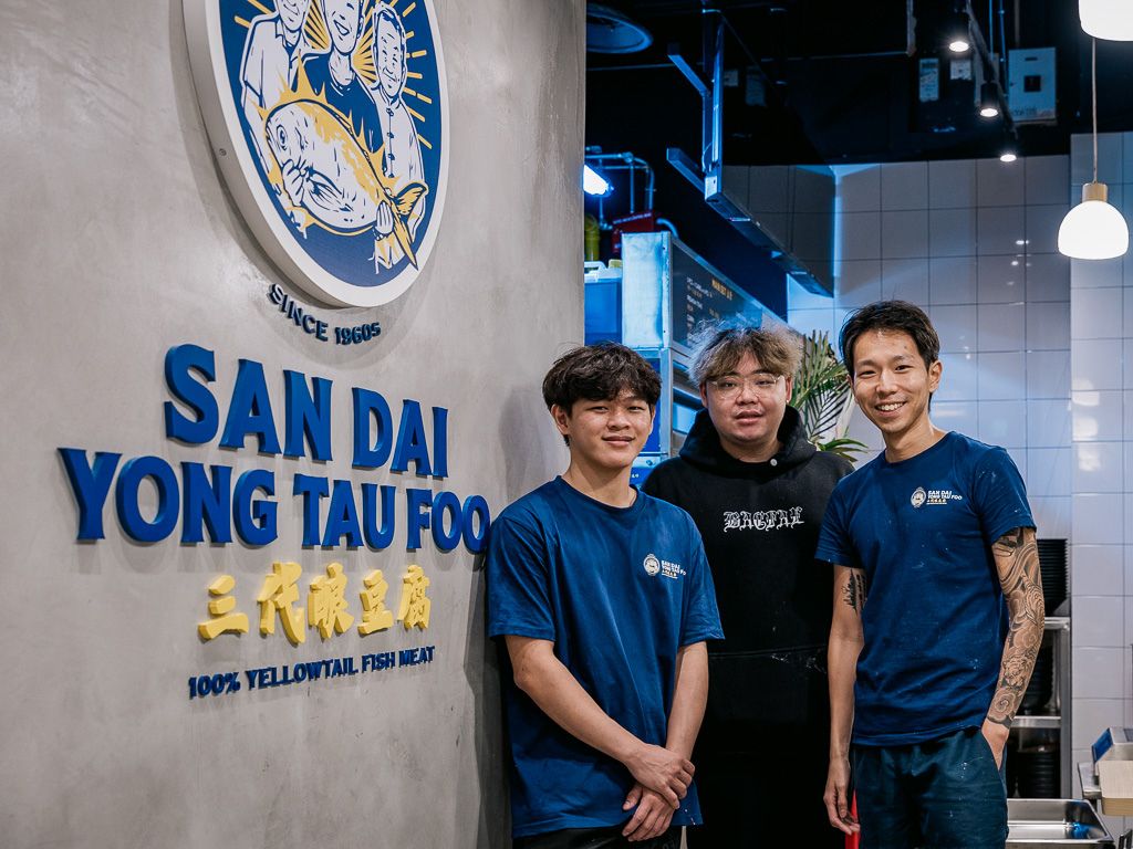 SanDai Yong Tau Foo