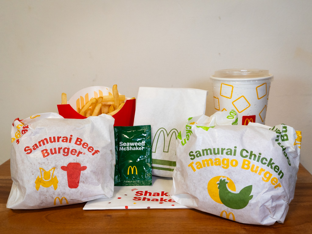 McDonald's shoyu mayo samurai